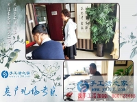 30天找到正規(guī)手工活，廣西百色市李女士選擇河北邯鄲手工活之家