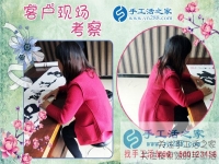 受騙后找到正規(guī)手工活，云南曲靖市滿女士的手工活兼職小故事