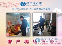 為什么越來(lái)越多的人選擇加盟手工活項(xiàng)目創(chuàng)業(yè)？廣東深圳黃先生有話說(shuō)