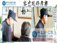 不管什么年齡，都是手工活創(chuàng)業(yè)的選擇！河北唐山60歲肖大爺來(lái)合作