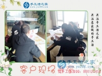 4月13日，冒雨考察合作，手工之家接待來考察正規(guī)免費供料的手工活加工客戶