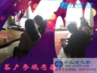 不想在外打工，何不選擇在家做手工活加工？河北廊坊劉女士的故事