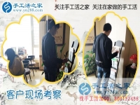 4月16日，想接正規(guī)廠家的手工活就來這里，手工活外發(fā)加工廠家手工之家接待考察加工客戶剪影