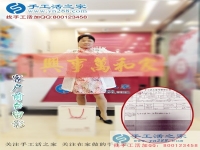 做手工活兒，賺零花錢兒！河南安陽(yáng)一位全職太太的手工活兼職選擇