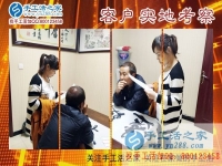 4月22日，找到正規(guī)手工活外發(fā)加工廠家、找到免押金手工活，手工之家接待來考察的加工客戶剪影