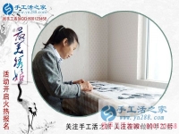 手工活兼職在家賺錢真的可靠嗎？江蘇淮安手工愛好者許女士有話說