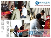4月24日，想接正規(guī)廠家的手工活就來手工之家，這里有雅薇麗珠繡純手工活外發(fā)加工，考察加工客戶剪影