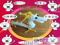 家庭手工加工活包回收哪里找？山東菏澤周女士選擇手工活之家