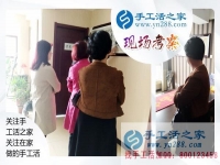 代理如何挑選和培養(yǎng)優(yōu)秀加工戶(hù)？安徽桐城市鄒女士的秘訣分享
