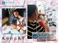 告別苦累打工生活，回老家做手工活加工創(chuàng)業(yè)在家就能賺錢的項目