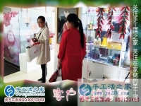 找手工活請認(rèn)準(zhǔn)手工活之家官方網(wǎng)站！湖北黃石加工戶李女士說