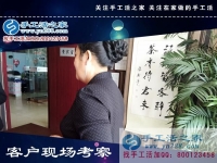 手工活兼職，讓貴州貴陽市退休楊阿姨再次體驗到工作的樂趣！