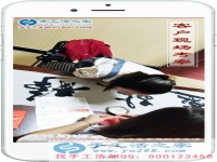 手工活之家網(wǎng)官網(wǎng)2017，讓貴州譚女士收獲到了一份可以在家賺錢的好工作