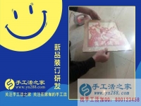 小小珠子能帶來(lái)多大財(cái)富？你想不到！山東青島李女士說(shuō)