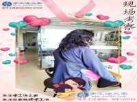 5月13日，母親節(jié)里找到正規(guī)手工外發(fā)廠的免押金手工活，手工之家接待考察合作加工客戶剪影