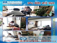 5月14日，正規(guī)免費供料的手工活手工外發(fā)廠，手工之家接待考察合作加工客戶剪影，邯山區(qū)民政局領導也來了