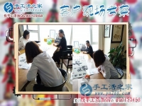 郝磊手工活之家是真的嗎？貴州畢節(jié)市“資深代理”漆女士有話說(shuō)