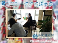 5月16日，找正規(guī)手工外發(fā)廠的手工加工回收項目在家掙錢，手工之家接待考察加工客戶剪影