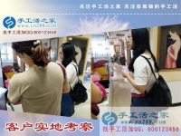 5月18日，做什么手工活掙錢？來手工之家找雅薇麗珠繡正規(guī)免押金手工活，手工之家接待考察合作加工客戶