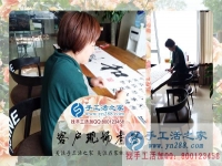 加盟手工活創(chuàng)業(yè)一年，給生活帶來(lái)哪些改變？四川綿陽(yáng)楊女士來(lái)分享