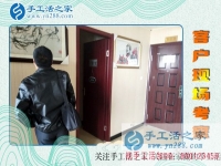 還在為尋找拿回家做的大批手工活而煩惱？廣西百色羅先生告訴你一個好去處