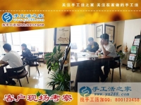 如果想找手工活拿回家做就來手工活之家，江蘇淮安谷先生帶你一起賺錢