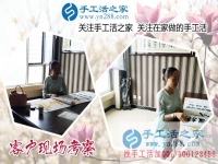 想知道在家里做什么手工活能賺錢(qián)，來(lái)聽(tīng)聽(tīng)山東聊城李女士怎么說(shuō)