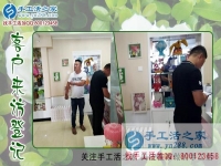 5月30日，找手工外發(fā)廠的正規(guī)手工加工回收項目掙錢，手工之家接待考察加工客戶剪影