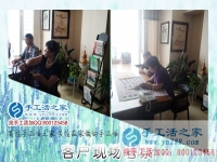 6月1日，不讓孩子孤單留守，正規(guī)手工活外發(fā)加工廠家的免押金手工活是好的選擇，手工之家接待考察加工客戶剪影