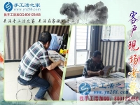 農(nóng)村手工活加工項(xiàng)目，河北滄州崔先生帶領(lǐng)周圍閑散勞動(dòng)力致富