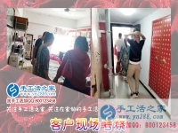 手工活外發(fā)加工，讓四川綿陽市歐女士實(shí)現(xiàn)從貧困戶到小康家庭夢！