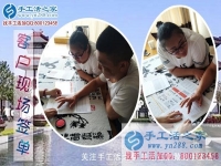 在家兼職手工活，四川宜賓江安縣梁女士選擇手工活之家