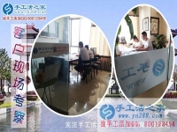 手工活外發(fā)加工，廣東東莞市溫女士不遠(yuǎn)千里找到手工活之家