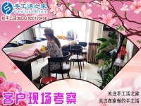 廣西桂林山水甲天下，王女士做手工活串珠繡成為