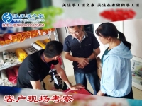 附近手工活外發(fā)加工，河北唐山市耿女士找到手工活之家