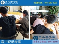 手工活加盟，讓河北保定秦先生用小本投資實(shí)現(xiàn)了賺大錢的創(chuàng)業(yè)夢(mèng)！