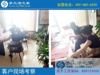 找家庭手工活，可以在家賺錢的那種！廣東廣州趙女士來推薦