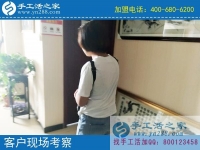 來手工活之家考察，把正規(guī)手工活帶回家！河北張家口張女士來訪