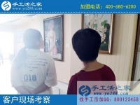 六月伏天，擋不住客戶(hù)合作熱情：江蘇袁女士不遠(yuǎn)千里來(lái)到手工活之家