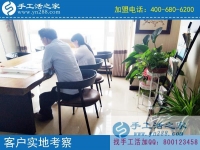 創(chuàng)業(yè)難？那是你沒(méi)找對(duì)好項(xiàng)目！河南汝州于先生選擇手工活外發(fā)加工