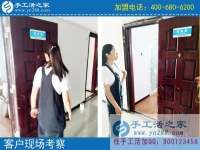 手工活免費(fèi)拿料還回收，河南許昌歐陽(yáng)女士慕名而來(lái)手工活之家