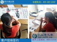 手工活加工，讓山東聊城趙女士在家?guī)Ш⒆右惨粯涌梢再嶅X(qián)了