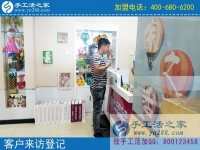 環(huán)保安全的手工活哪里有？河北滄州劉先生為妻子找到手工活之家