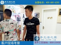 2018免押金手工活外放，安徽姜先生兄弟二人來訪手工活之家