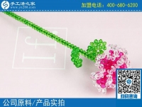 1200元證實(shí)人生的新定位，貴州大方楊先生在家做手工活外發(fā)加工事業(yè)