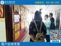 手工活外發(fā)項目那么多，為什么吉林鄒女士卻獨獨看中了手工活之家？