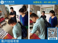 農(nóng)村手工活加工，農(nóng)民致富好選擇！河南鞏義市尚先生在家鄉(xiāng)發(fā)展手工業(yè)