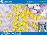 一起做這個可以帶回家做的手工活掙錢，山東東明宋女士鄰居們都在她做珠繡掙錢后這樣決定