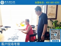 手工活之家，咱邯鄲人家門口的企業(yè)！秦女士夫婦來考察