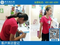 在家做手工活可靠嗎？河北石家莊陸女士用成功事實證明一切！